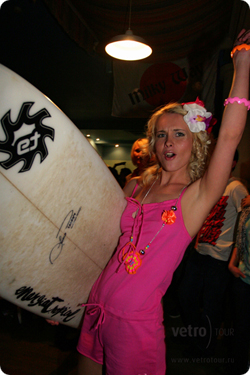    Surf Party 09