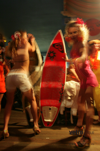    Surf Party 09  